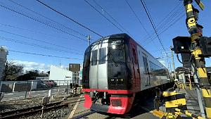 NAGOYA - Baie a Tokoname - 07.01.2024 - 21